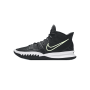 Sneakers No 1